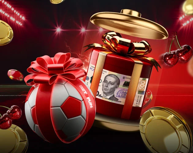 Акції місяця у Bet2Fun
