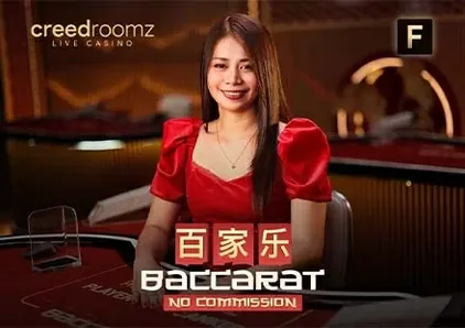 Img live65960733aa у Bet2Fun